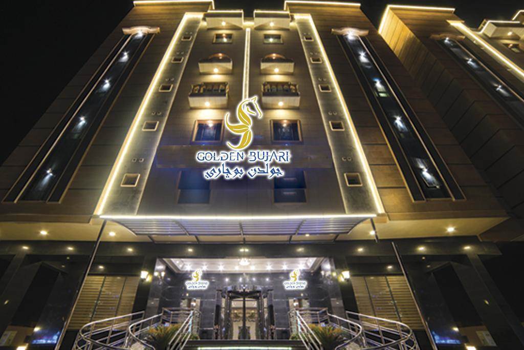 金布雅里阿尔科巴尔酒店 阿可贺巴 外观 照片